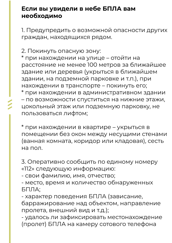 A4 - 47.png A4 - 47.png